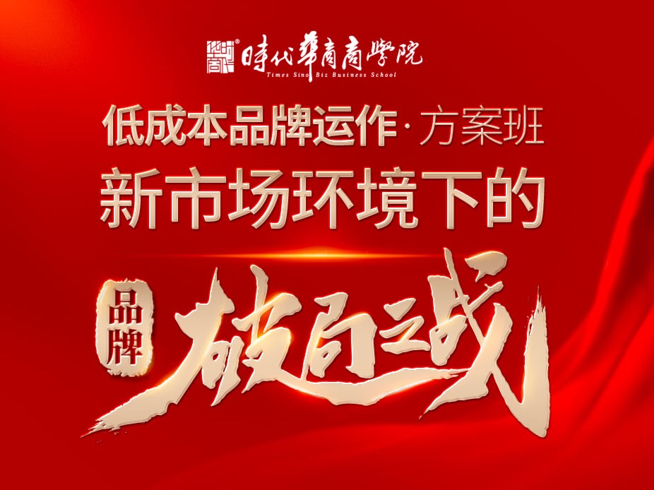 <b>大品牌失灵？为什么康师傅砸40亿，换不来1000万的增长？</b>