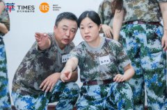 优秀的人总会在高处相遇——金融学位B班拓展熔炼回顾
