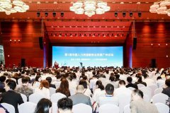 时代华商受邀出席「第1届中国人力资源服务业发展」广州论坛