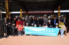 企业走访：时代华商经理76班，走进河源现代养殖化管理